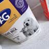 MAG【DHA母乳配方】 狗狗幼犬羊奶粉 犬用成年老年犬宠物奶粉400g 实拍图
