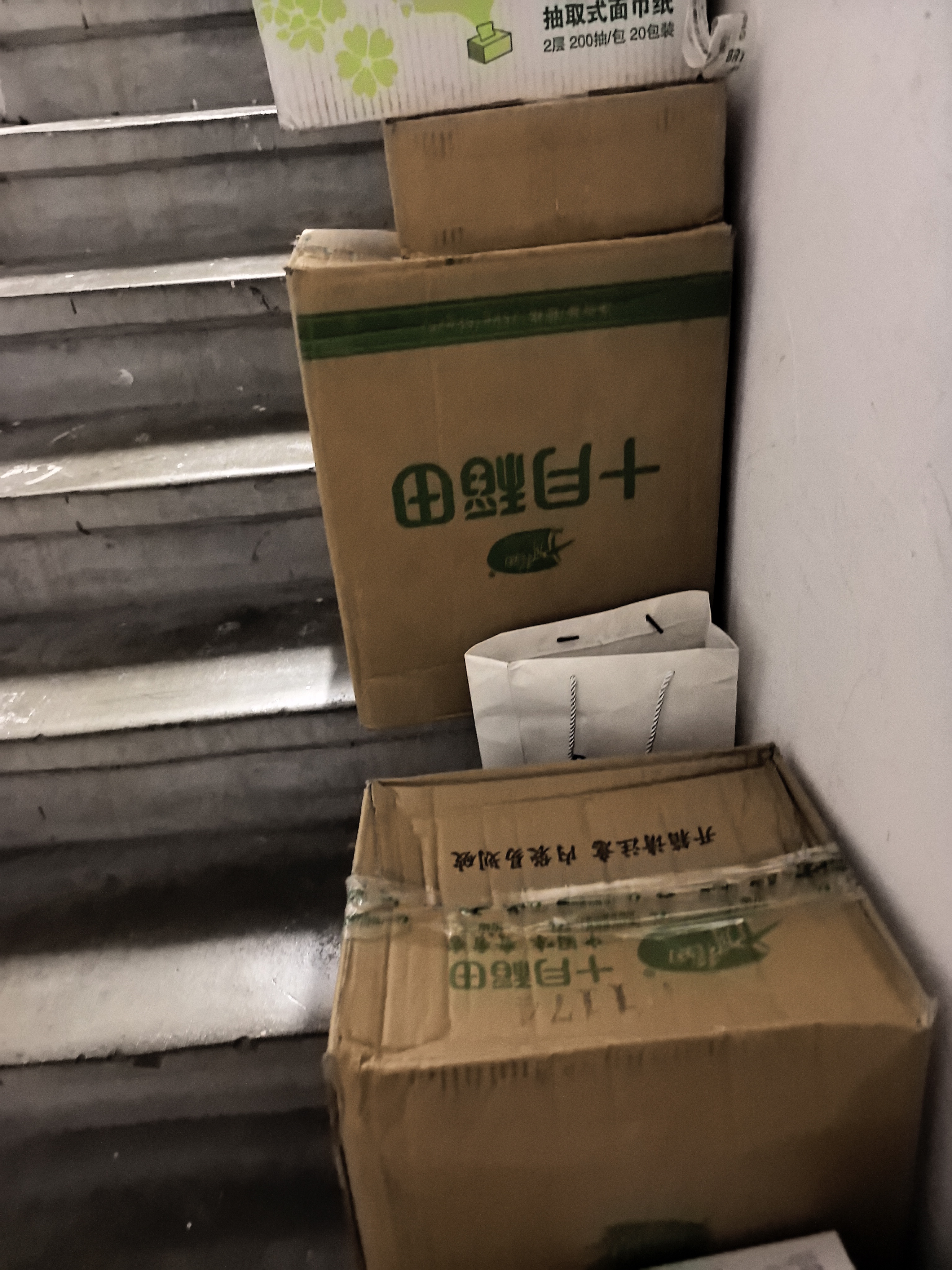 十月稻田 寒地之最 五常大米 10斤（东北大米 香米 5kg/公斤） 实拍图