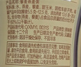 银鹭藜麦燕麦粥280g*12罐礼盒低脂健康粗粮燕麦粥代餐  实拍图
