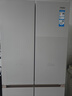 海尔（Haier）麦浪冰箱505升全空间保鲜594mm专业超薄零嵌入式十字双开四门多门一级能效双变频大容量家用电冰箱 金麦浪系列新品+EPP超净除菌系统+国家补贴15% 实拍图