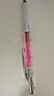 派通（Pentel ）BLN75TL按动中性笔高颜值0.5mm针管签字笔商务学生速干水笔水性笔文具 粉色笔芯 实拍图