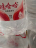 娃哈哈纯净水 5.5L*4桶 纸箱装加量大桶装水 泡茶冲奶粉 哇哈哈饮用水 实拍图