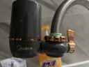 美的（Midea）净水器水龙头过滤器家用自来水滤水器直饮前置过滤器厨房卫生间通用除水垢除余氯双出水可清洗滤芯 一机五芯【四年免换芯】 实拍图