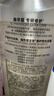 施华蔻（Schwarzkopf）多效修护型洗发露400ml+120ml旅行装 柔顺滋养洗发水 新老包装 实拍图