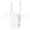 Tenda腾达1500M wifi6信号放大器 5G增强千兆网口wi-fi扩展 AP无线网络信号全屋覆盖 穿墙王扩大中继A23 实拍图