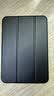 RBP适用于2024/21款 iPad mini7/6保护套第六七代A17 Pro平板8.3英寸平板保护壳全包防摔软壳轻薄 实拍图
