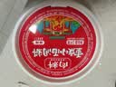 向料重庆小面调料麻辣香锅拌面酱1kg调味品蘸料凉拌重庆特产调料 实拍图