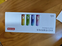 京东京造 5号电池40节彩虹装五号电池碱性【10年长效存储】无铅无汞适用鼠标键盘手柄门锁遥控器燃气表玩具 实拍图