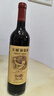 长城华夏葡园长城九五赤霞珠干红葡萄酒750ml*6瓶整箱红酒送礼 实拍图