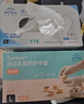 英科医疗（INTCO）一次性手套乳胶手套100只大码食品级厨房家务清洁日常检查医生用 实拍图
