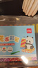 得力（deli）36色小黑盒易可洗水彩笔熊猫粗三角杆学生儿童画画涂色文具美术绘画礼物HM662-36毕业礼物男女孩 实拍图