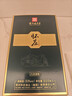 怀庄1983贵州茅台镇53度酱香型白酒整箱纯粮食大曲坤沙窖藏白酒高粱口粮酒 53度 500mL 1瓶 礼盒装 实拍图