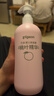 贝亲（Pigeon）桃叶精华 婴儿液体爽身露 家庭装 四季通用 480ml IA286 实拍图