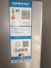 统帅海尔出品悦享系列185L两门家用冰箱小型直冷租房双开门一级能效国家补贴LC2-186S901【2026新款】 实拍图