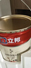 立邦乳胶漆京雅居金装净味5合1无添加环保油漆涂料墙漆套装15L/约21KG 实拍图