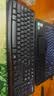 罗技（Logitech）MK120 键鼠套装 有线键鼠套装 办公键鼠套装 电脑键盘 USB即插即用 全尺寸 黑色 实拍图