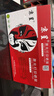 京呈适用hp惠普388a硒鼓m1136 m126a P1106/1108/1007 1216 m1213nf m126nw/1218nfs/128fn/fp/fw cc388a硒鼓粉盒 实拍图