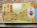 咀香园粒粒杏仁饼210g中华老字号广东特产下午茶手信零食糕点心 实拍图