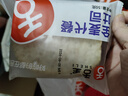 舌里全麦面包650g0脂高饱腹吐司粗粮早餐健身代餐零食轻食欧包 实拍图
