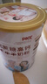 臻牧（zhenmu）羊奶粉无蔗糖高钙成人中老年富硒益生菌营养品罐装820g送礼 实拍图