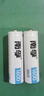 南孚5号充电电池2粒 镍氢耐用型1600mAh 适用于玩具车/血压计/挂钟/鼠标键盘等 AA 实拍图