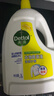 滴露（Dettol）衣物消毒液除菌柠檬3L 99.9%杀菌除螨内衣儿童衣服消毒水配洗衣液 实拍图