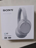 索尼（SONY）WH-CH720N 无线降噪立体声耳机 白色 618 实拍图