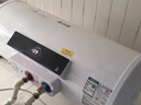 志高（CHIGO）热水器电家用洗澡储水式出水断电大容量速热电热水器安全节能租房卫生间用 标配款2000W+出水断电+上门安装 50升(2人) 实拍图