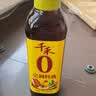 千禾 烹调料酒10度500ml 【0添加】 酿造料酒 去腥解膻 炒菜炖煮 实拍图