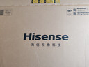 海信电视65E3Q 65英寸 144Hz高刷 U+超画质引擎  AI智能语音 Wi-Fi6  4k液晶平板 能效补贴以旧换新 实拍图