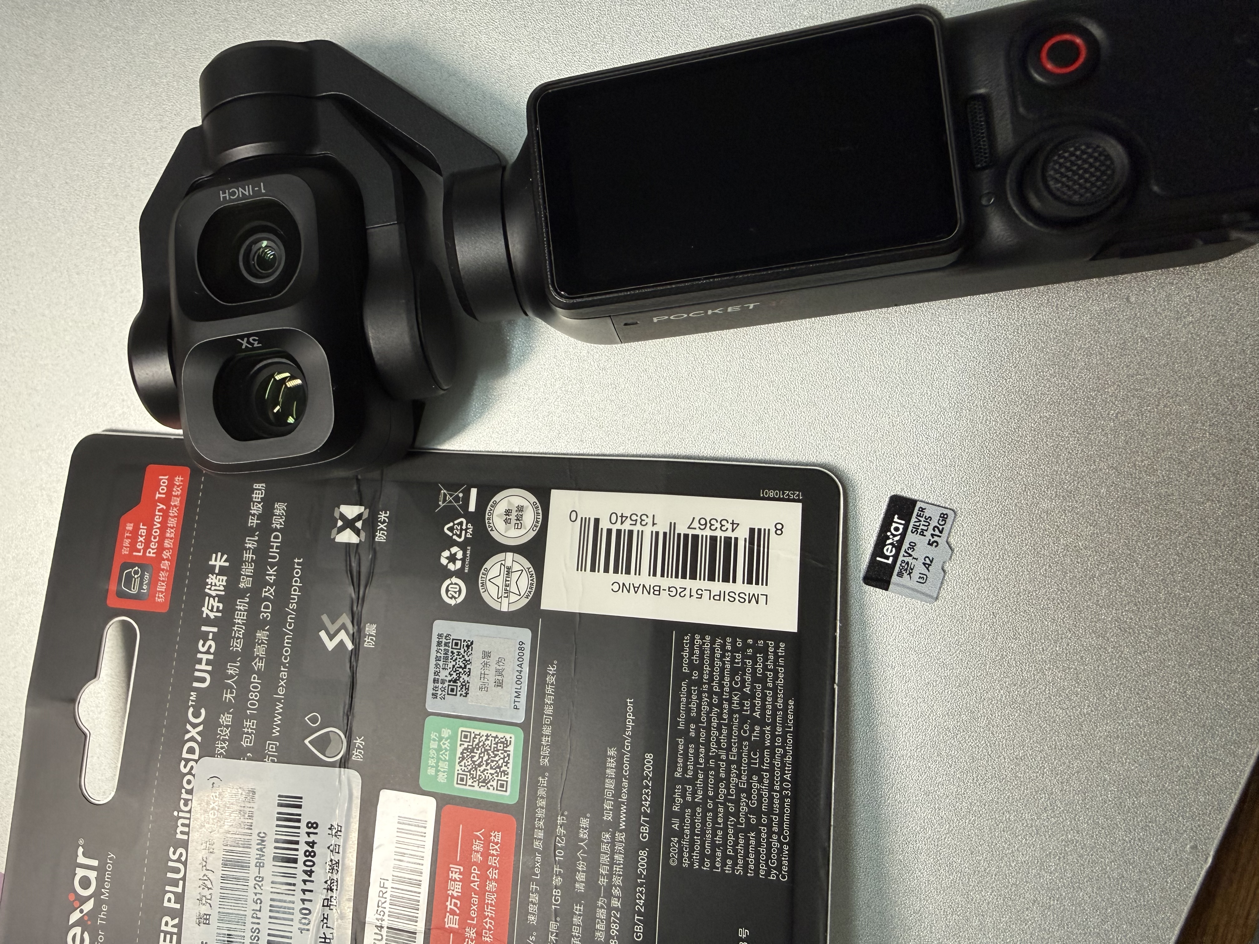 雷克沙（Lexar）512GB TF(MicroSD)存储卡 V30 4K 读255MB/s 大疆Pocket 4P官方推荐 影石Luna内存卡(SILVER PLUS) 实拍图