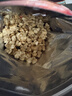 卡乐比（Calbee）原味水果麦片600g 进口非油炸 营养代餐早餐零食 实拍图