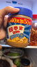 四季宝（skippy）巧克力花生酱 早餐面包酱 调味涂抹酱340g 实拍图
