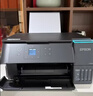 爱普生（EPSON）【6代新品】L4358墨仓式彩色无线AI学习打印机一体机家用/办公L4266/L4268升级自动双面/液晶屏/黑 实拍图