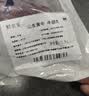 鲜京采 国产山东黄牛谷饲原切牛腿肉3斤 生鲜牛肉 烧烤炖煮食材 实拍图