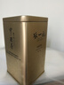 张一元茉莉花茶叶毛尖浓香型老北京伴手礼品春新口粮茶特种200g金罐装 实拍图