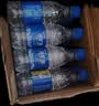 恒大冰泉 饮用天然矿泉水会议办公用水 350ml*24瓶 整箱装【热门商品】 实拍图