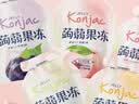 【特价】蒟蒻果冻Q弹爽口夏天解馋儿童休闲零食解馋香甜果味 蒟蒻果冻30个 实拍图