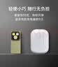 OLIGHT傲雷小方侠Ultra手电筒长续航户外头灯夜钓便携式蝎子灯紫光灯 实拍图