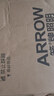 ARROW箭牌 普瑞光源卧室灯吸顶灯 北欧餐厅灯阳台灯LED灯 实拍图