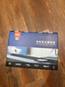 杰科（GIEC）BDP-G3005蓝光DVD 3D蓝光播放机5.1声道 高清家用影碟机 CD机播放器evd碟机 USB光盘 实拍图