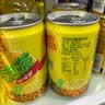维他奶维他气泡柠檬味碳酸茶饮料200ml*12罐分享装 实拍图