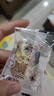 百草味益生元草莓羊奶芙（蓝莓味）260g高钙中式糕点网红休闲零食 实拍图