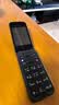 诺基亚 NOKIA 2660 Flip 4G 移动联通电信 双卡双待  翻盖手机 备用手机 老人老年手机 学生手机 黑色 实拍图