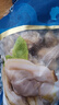 獐子岛 蚬子肉1斤 去壳去沙蛤蜊肉花甲肉 海鲜水产贝类火锅烧烤原料 实拍图