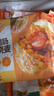 林饱饱早餐任选加购8件49.9元纸皮烧麦芝士牛肉卷鸡肉卷饭团速食半成品y 奥尔良鸡肉纸皮烧麦1袋240g 实拍图