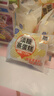 港荣蒸蛋糕淡糖450g小面包蛋糕早餐糕点甜品零食下午茶独立包装 实拍图