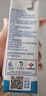 光明纯牛奶200ml*24盒优质乳蛋白营养早餐奶牛奶整箱送礼京东自营 实拍图
