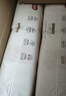 好奇（Huggies）好奇铂金装小桃裤纸尿裤NB76片(5kg以下)尿不湿【夏季散热王】 实拍图