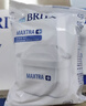碧然德（BRITA）过滤净水器 家用滤水壶 净水壶 海洋系列 去水垢专家版滤芯11枚 环保加固包装 实拍图